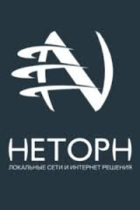 Netorn
