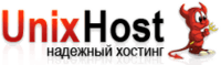 UnixHost