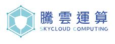 Skycloud Computing
