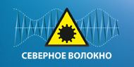 Tyumen